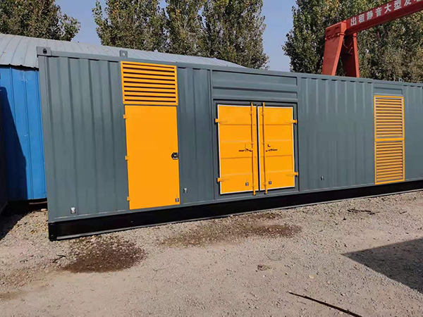 施秉柴油发电机组过载运行时降低转速会降低输出功率吗？